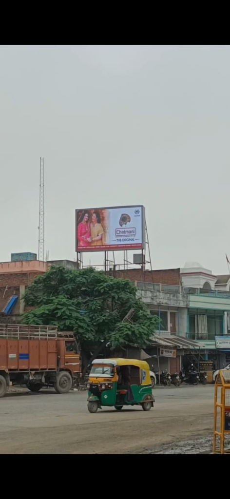 Billboard 1